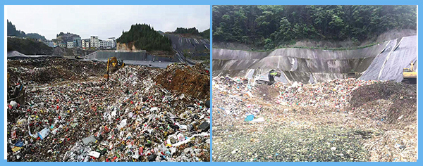 松桃、江口填埋場(chǎng).jpg