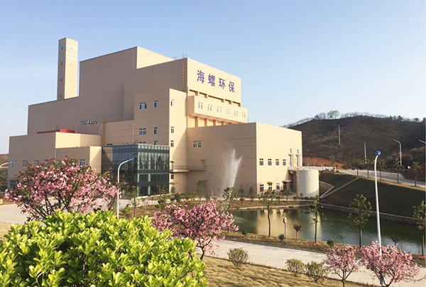 1、金寨海創(chuàng) 建設(shè)規(guī)模2×300t d.jpg