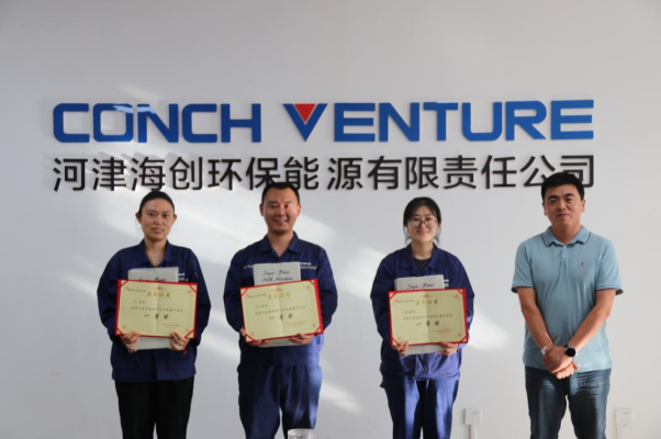 1719479492523216.png 圖片2.png