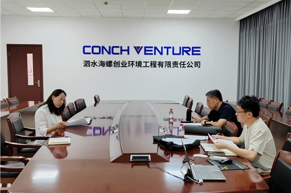 1757559140142467.jpg 四進(jìn).jpg