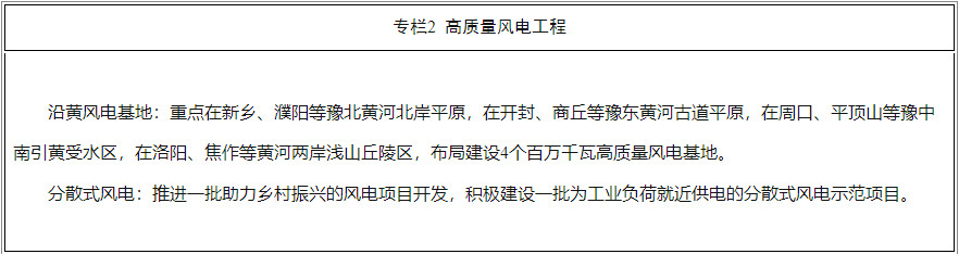 2023-04-18_094548.jpg 2023-04-18_094548.jpg