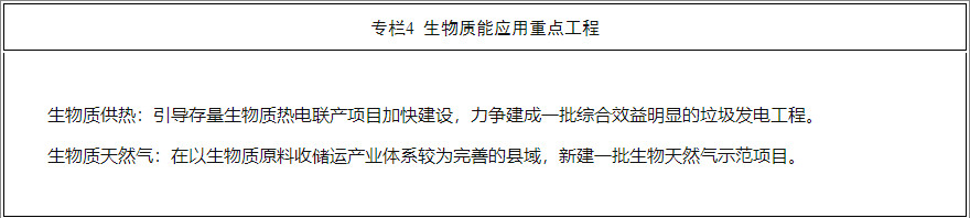 2023-04-18_094607.jpg 2023-04-18_094607.jpg